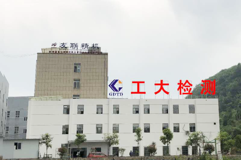 国产日韩精品欧美一区喷