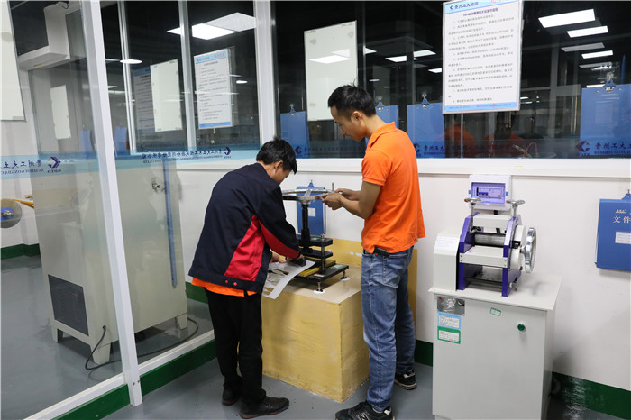 国产日韩精品欧美一区喷