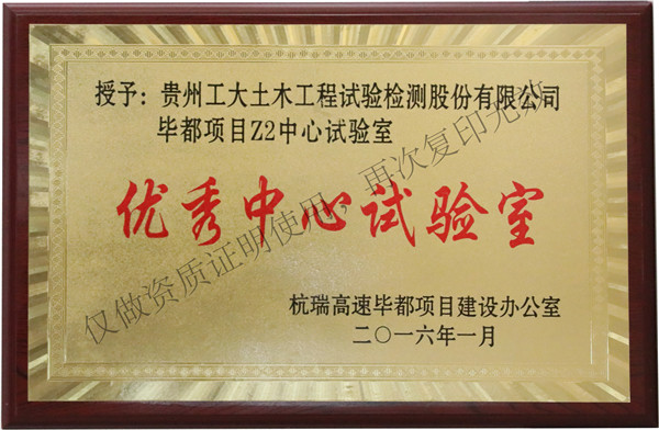 国产日韩精品欧美一区喷