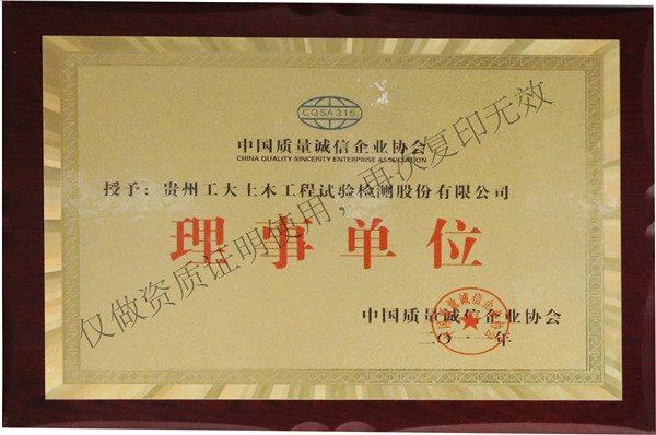 国产日韩精品欧美一区喷