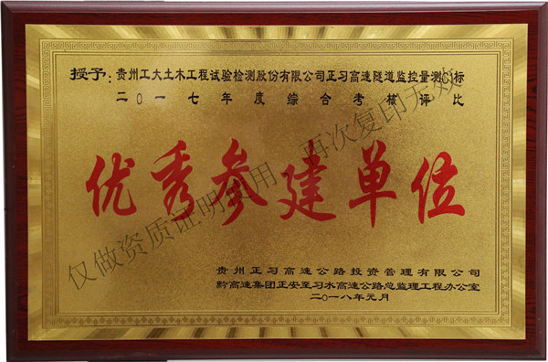 国产日韩精品欧美一区喷