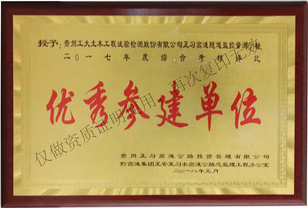 国产日韩精品欧美一区喷