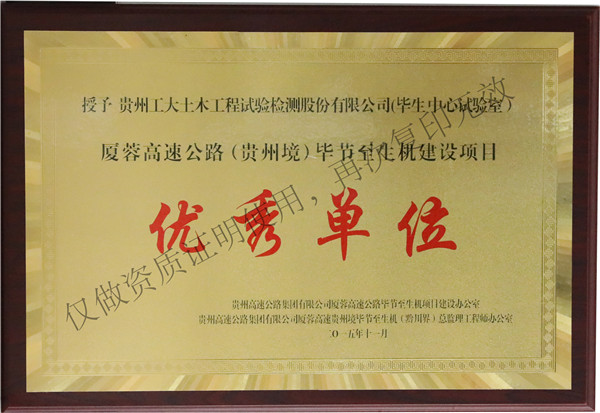 国产日韩精品欧美一区喷