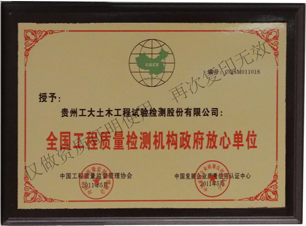 国产日韩精品欧美一区喷