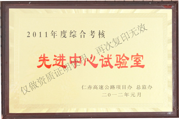 国产日韩精品欧美一区喷