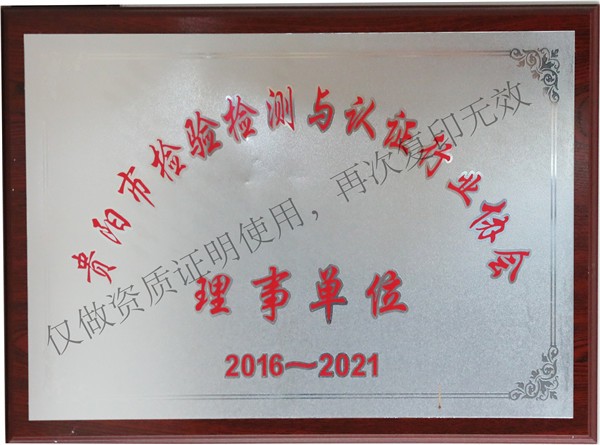 国产日韩精品欧美一区喷