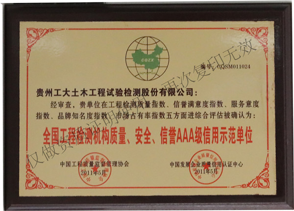 国产日韩精品欧美一区喷