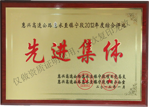 国产日韩精品欧美一区喷