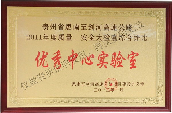 国产日韩精品欧美一区喷