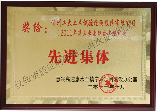 国产日韩精品欧美一区喷