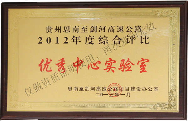 国产日韩精品欧美一区喷