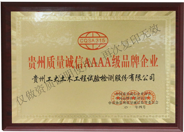 国产日韩精品欧美一区喷