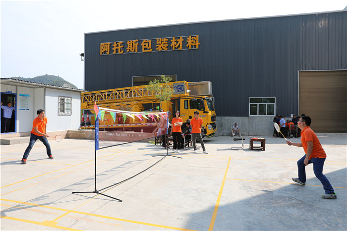 贵州工大土木工程试验检