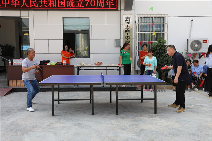 贵州工大土木工程试验检