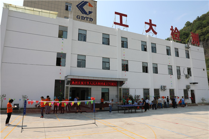 贵州工大土木工程试验检