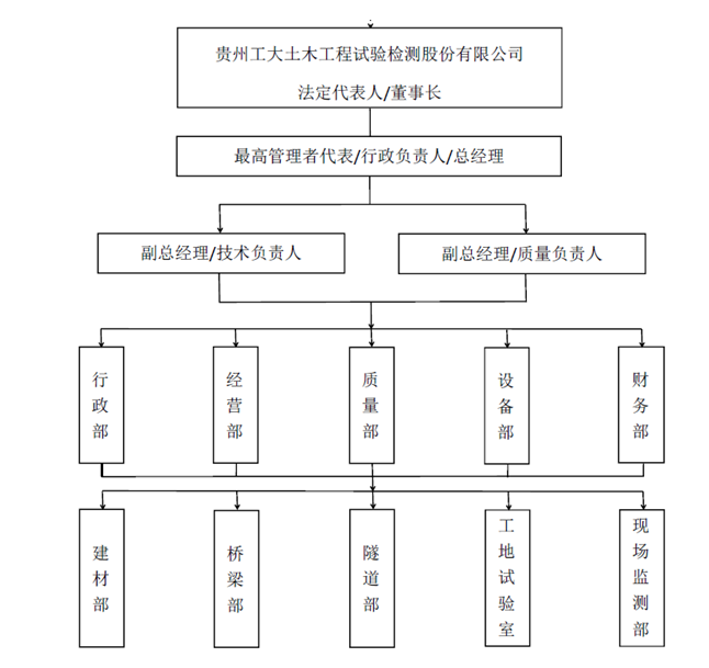 国产日韩精品欧美一区喷