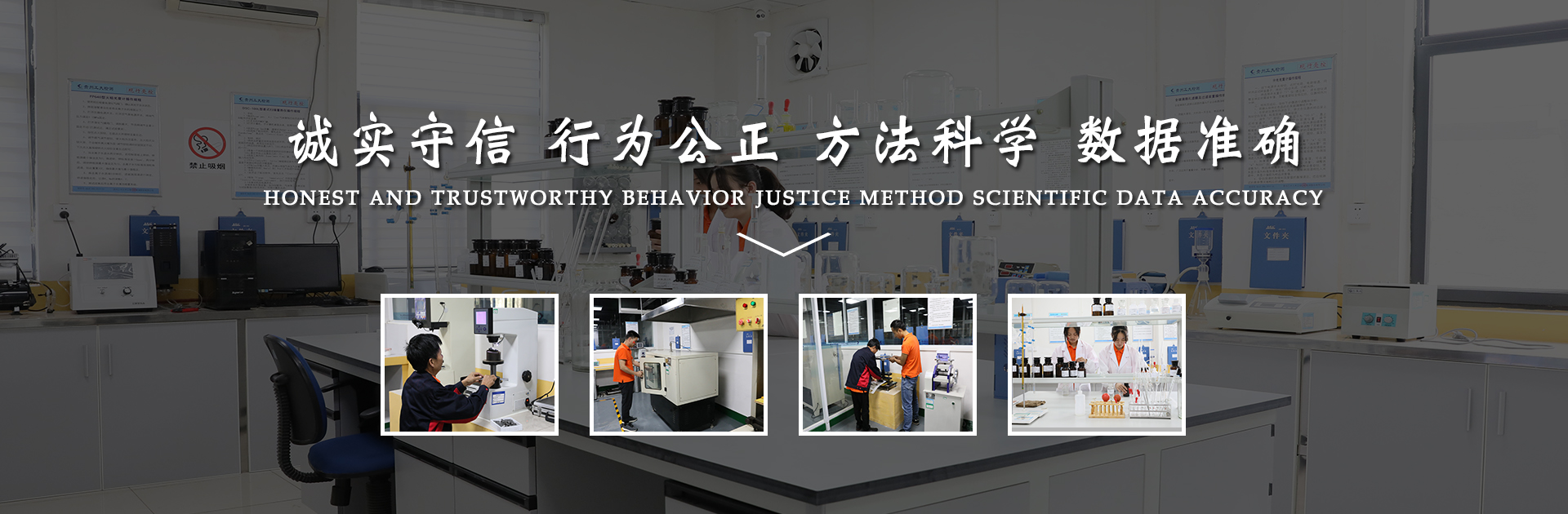 贵州工大土木工程试验检