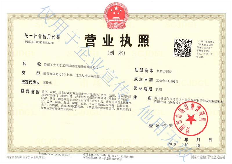 国产日韩精品欧美一区喷