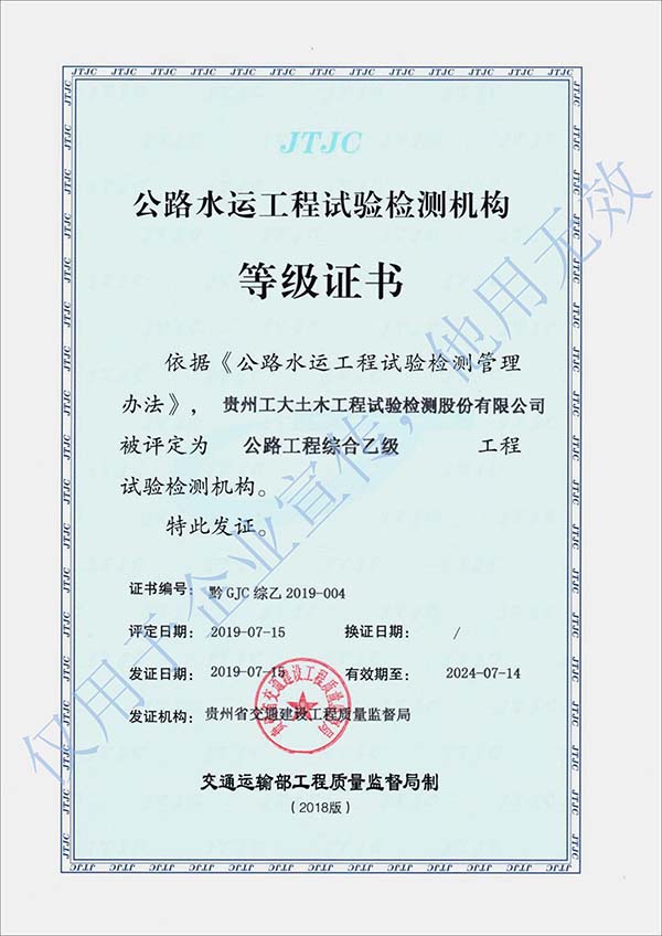 国产日韩精品欧美一区喷