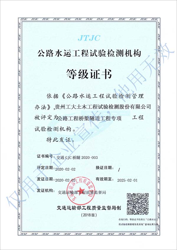 国产日韩精品欧美一区喷