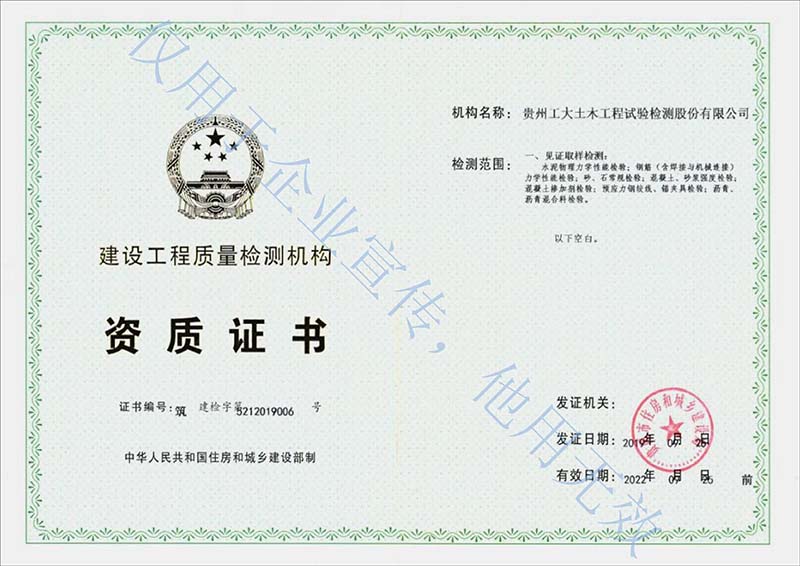 国产日韩精品欧美一区喷