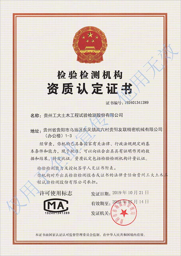 国产日韩精品欧美一区喷