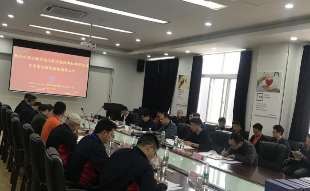 国产日韩精品欧美一区喷