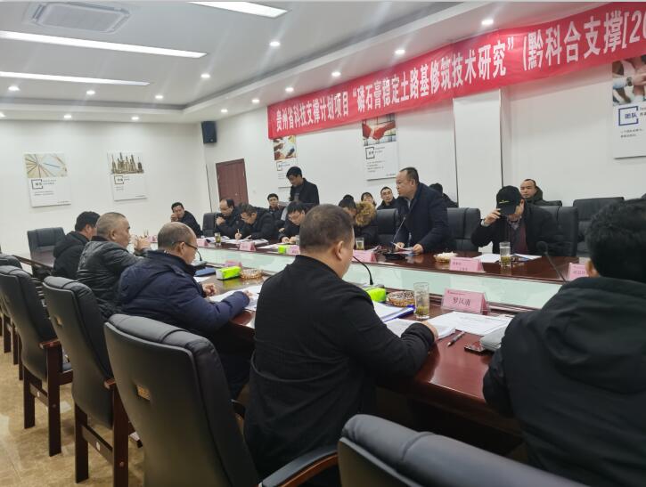 国产日韩精品欧美一区喷