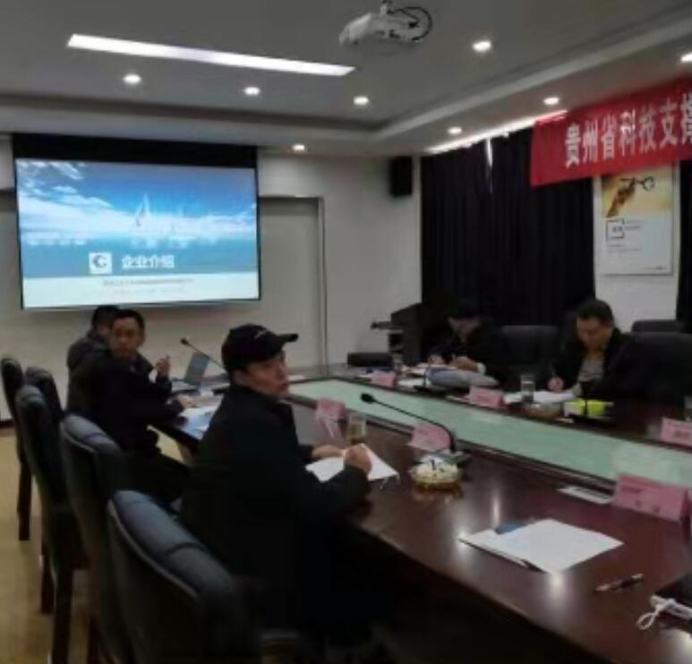 国产日韩精品欧美一区喷