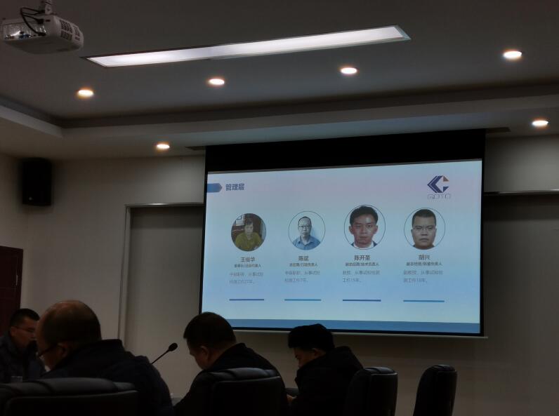 国产日韩精品欧美一区喷