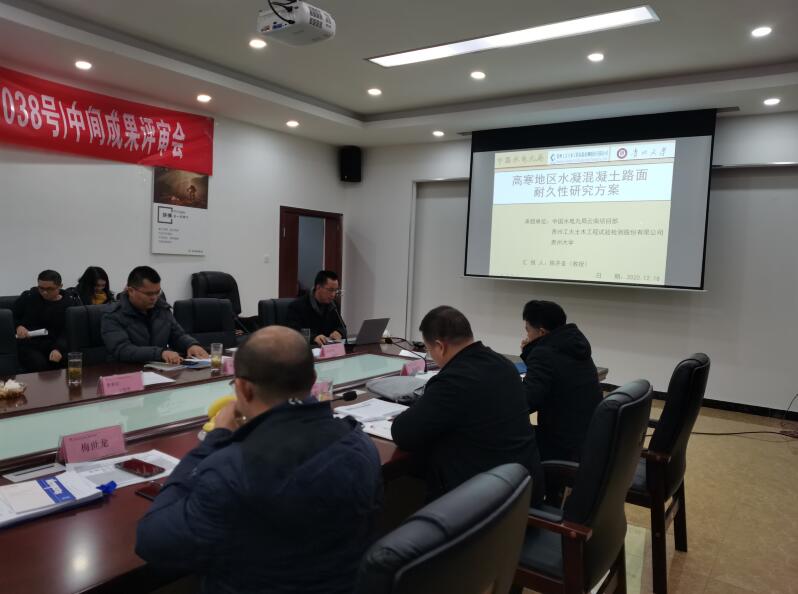 国产日韩精品欧美一区喷