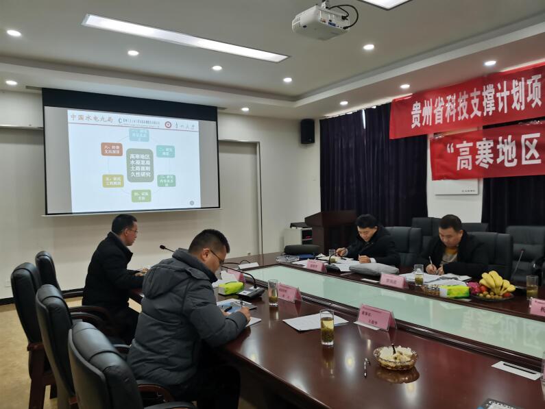 国产日韩精品欧美一区喷