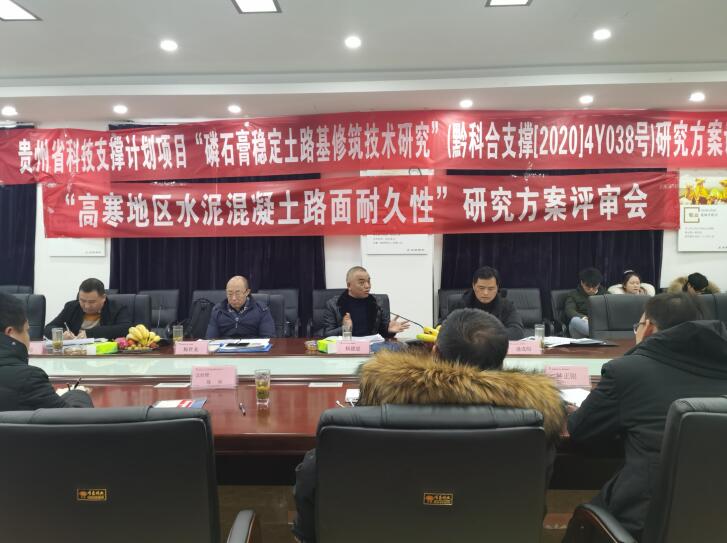 国产日韩精品欧美一区喷