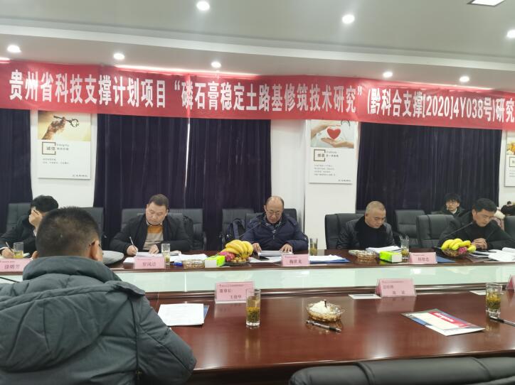 国产日韩精品欧美一区喷