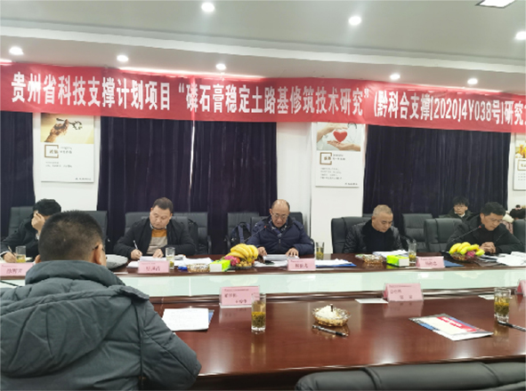 国产日韩精品欧美一区喷