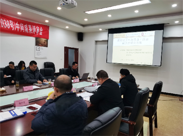 国产日韩精品欧美一区喷