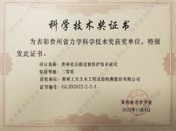 国产日韩精品欧美一区喷