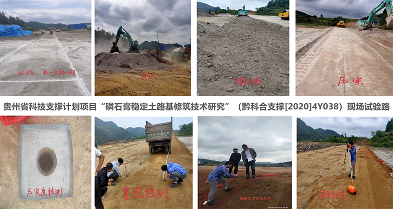 国产日韩精品欧美一区喷