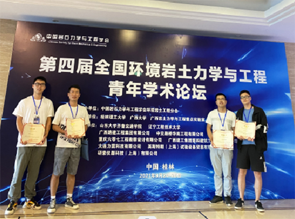 国产日韩精品欧美一区喷