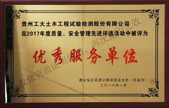 国产日韩精品欧美一区喷