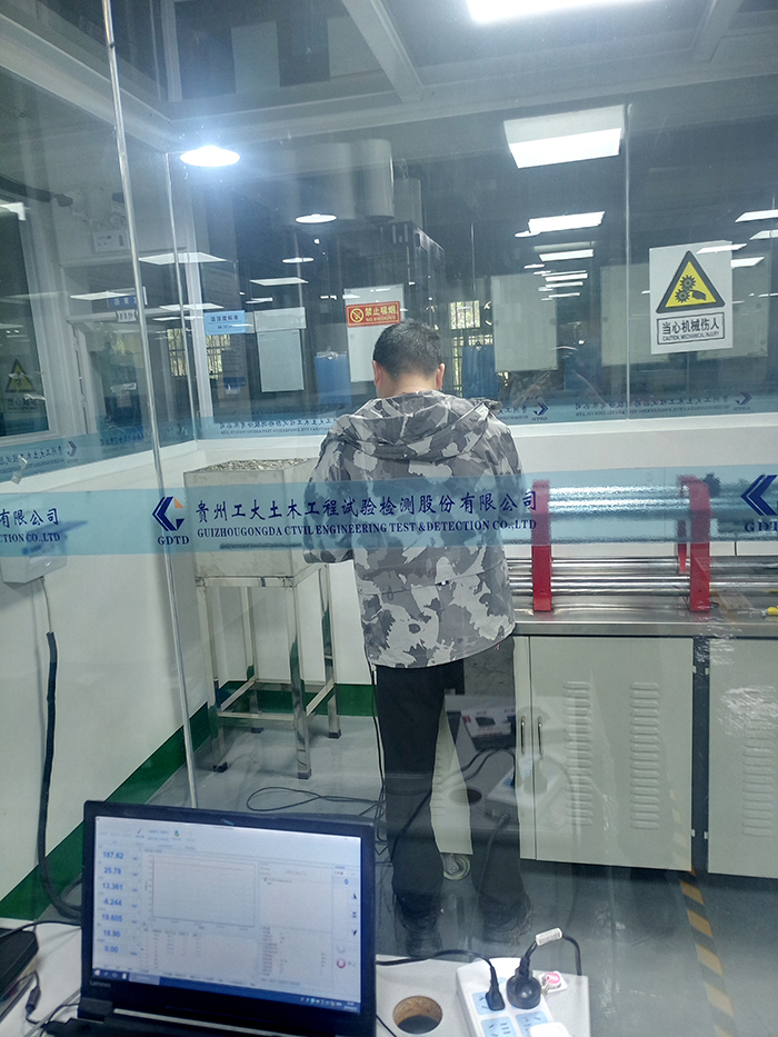 预应力钢绞线应力松弛试验