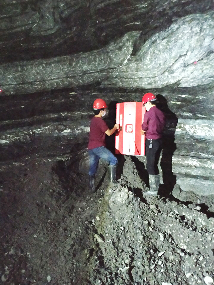 隧道超前地质预报