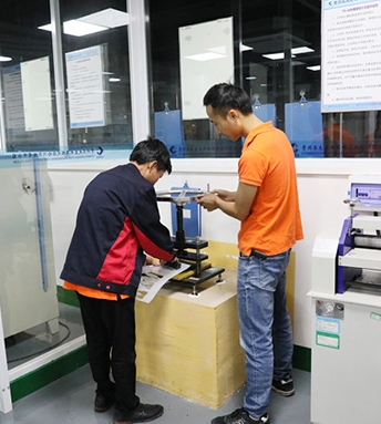 土工合成材料加工